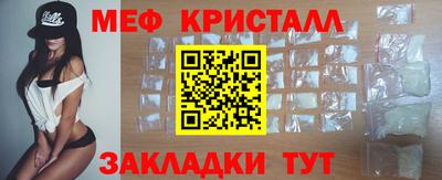 мдпв Старая Купавна