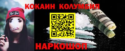 мдпв Старая Купавна