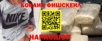 мдпв Старая Купавна