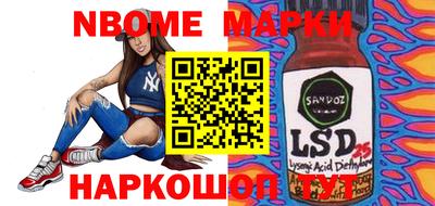 мдпв Старая Купавна