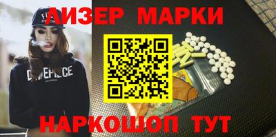 мет Среднеуральск