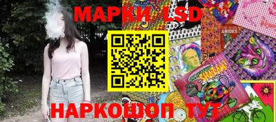 мдпв Старая Купавна