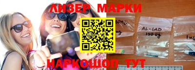 мет Среднеуральск