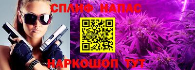 мдпв Старая Купавна