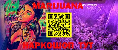 2c-b Ставрополь