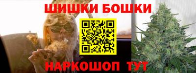мдпв Старая Купавна
