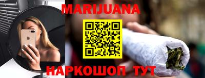 мет Среднеуральск