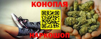 мет Среднеуральск