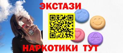 мдпв Старая Купавна
