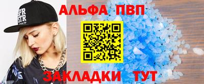 мет Среднеуральск