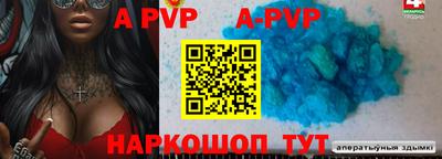 мет Среднеуральск