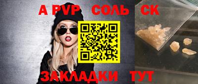 мет Среднеуральск
