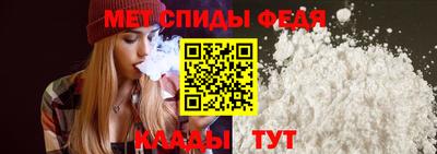 мдпв Старая Купавна