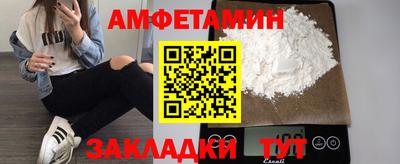 мет Среднеуральск