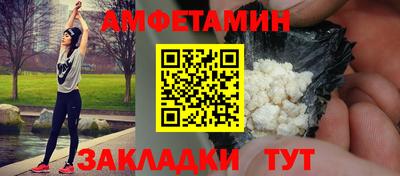 мдпв Старая Купавна