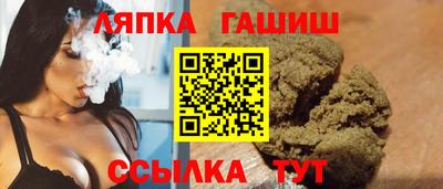 мдпв Старая Купавна