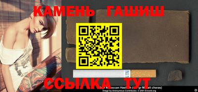 мет Среднеуральск