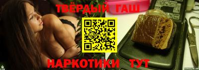 мдпв Старая Купавна