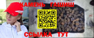 мдпв Старая Купавна