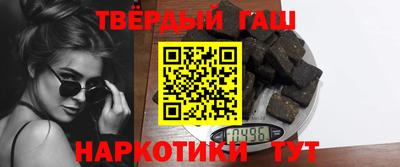мет Среднеуральск