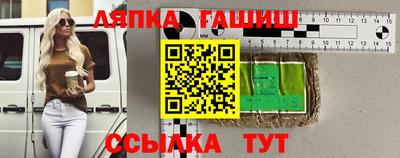 2c-b Ставрополь