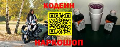 мет Среднеуральск