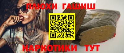 мет Среднеуральск