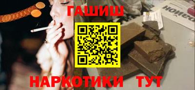 2c-b Ставрополь