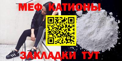 мет Среднеуральск
